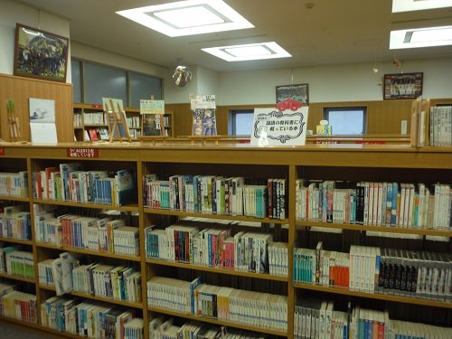 中央 足立 図書館 区立