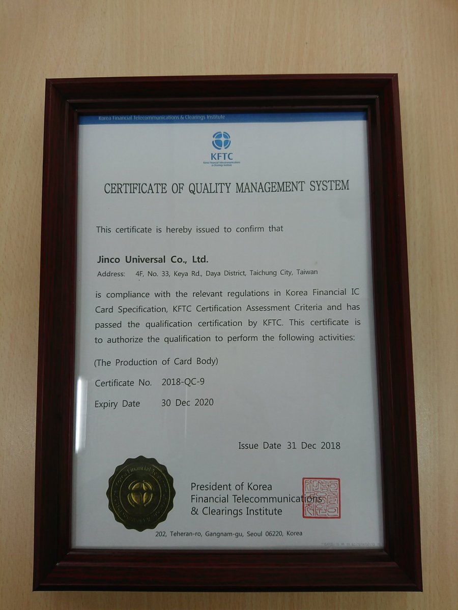 Stevenchiang20's tweet photo. Fingerprint Biometric card certificate KFTC
😀😀😀😀😀😀😀😀😀😀😀😀😀😀😍😍😍😍😍😍😍😍 https://t.co/MX4bhNhfgD