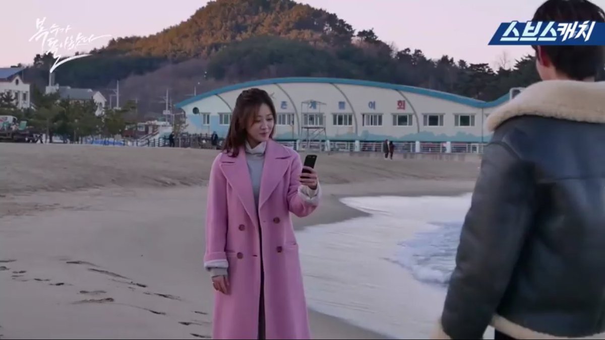 boahseungho's tweet photo. "우리 사진 해줄게요"
--
#BokSoosBack #RevengeIsBack #RevengeHasReturn #MyStrangeHero #YooSeungHo #JoBoAh #KangBokSoo #SonSuJeong #복수가돌아왔다 #유승호 #조보아 #강복수 #손수정 #보아승호 #BoahSeungho https://t.co/Yg43Nemc3Q