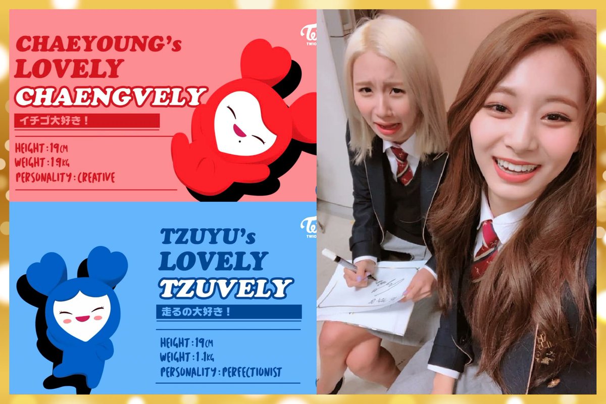 Twice Tv India On Twitter Lol Chaeyoung And Tzuyu 39 S