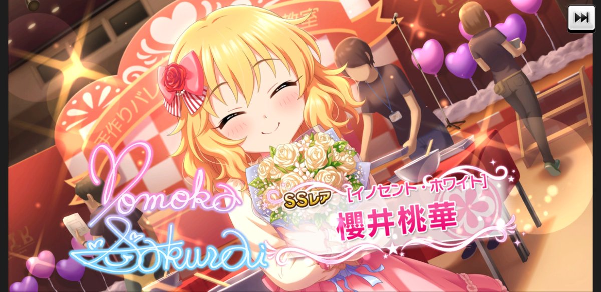 Deresute デレステ Eng The New Ssr Idol Is Momoka Sakurai Visual Is Her Highest Stat Her Skill Is Coordinate