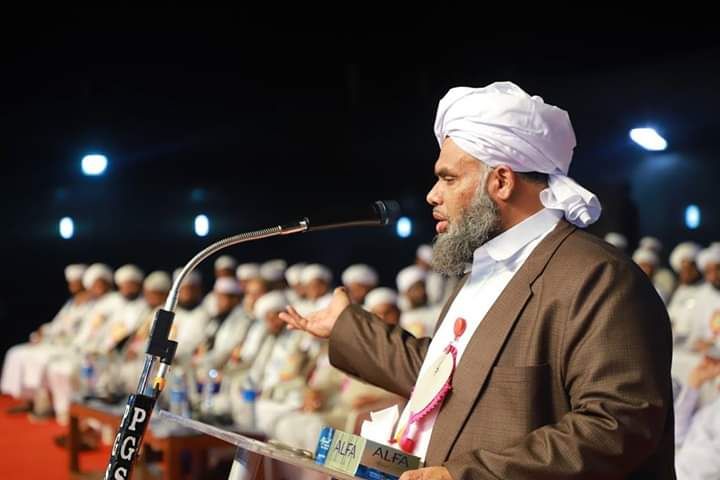 SayyidBukhari's tweet photo. خلال إلقاء المحاضرة في المؤتمر الختامي لرحلة الهند "هند سفر" لمنظمة الطلبة السنية بكالكوت. https://t.co/vsMqbedIRw