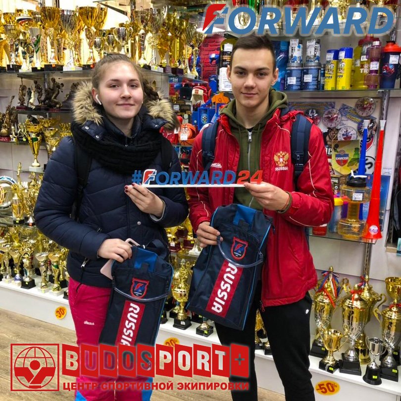 Budosport24's tweet photo. А вот и наши счастливые и влюбленные покупатели, во время проведения нашей вчерашней акции ко дню влюбленных 💝 
⠀ 
Если вы нашли себя на фото, не забывайте делиться ими и отмечать нас. 📸📍 
⠀ 
#budosport #forward #деньвсехвлюбленных https://t.co/MzUJBh5ToE