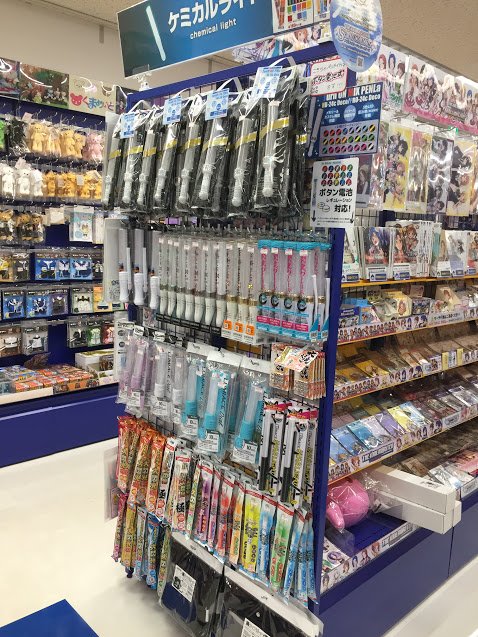 アニメイトアバンティ京都 グッズ情報 アバンティ京都店ではサイリウム ペンライト各種ご用意しております コンサート ライブのお供に是非はんなり