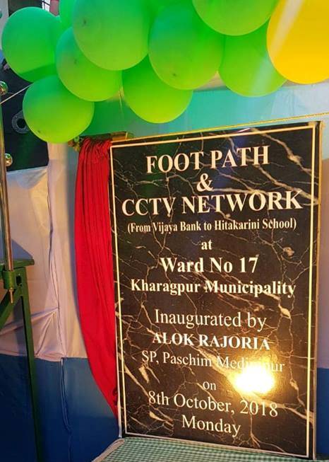 KGPMunicipality's tweet photo. #Inauguration of #Clock #Tower, #Footpath &amp; #CCTV #Network(From #Vijaya #Bank to #Hitkarini #School) at #Ward No. 17 on 08.10.18 https://t.co/a28GhoPlgt