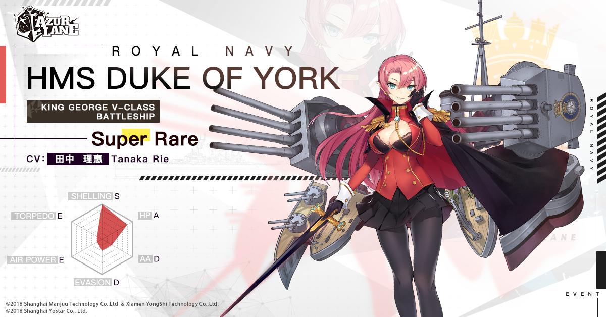 Azur Lane Official on Twitter "Ceremonial Ship Launch ♚HMS Duke of
