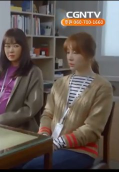 eleenawiria's tweet photo. Yoon Eun Hye #윤은혜 #고고송 #GoGoSong drama
'EN OR' twist cardigan_Brown  $158
cr to owner https://t.co/8eiIZ5JBaV