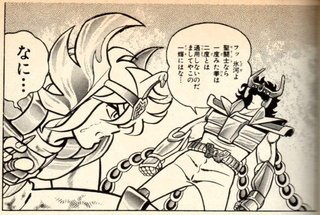 言葉の意味はよくわからんがとにかくすごい自信だ Twitter Search Twitter