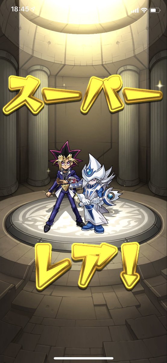 ShogoStones's tweet photo. @70naoya70 ドローモンスターカード、ドローモンスターカード、ドローモンスターカード、ドローモンスターカード、ドローモンスターカード https://t.co/AFG1RGdSGS