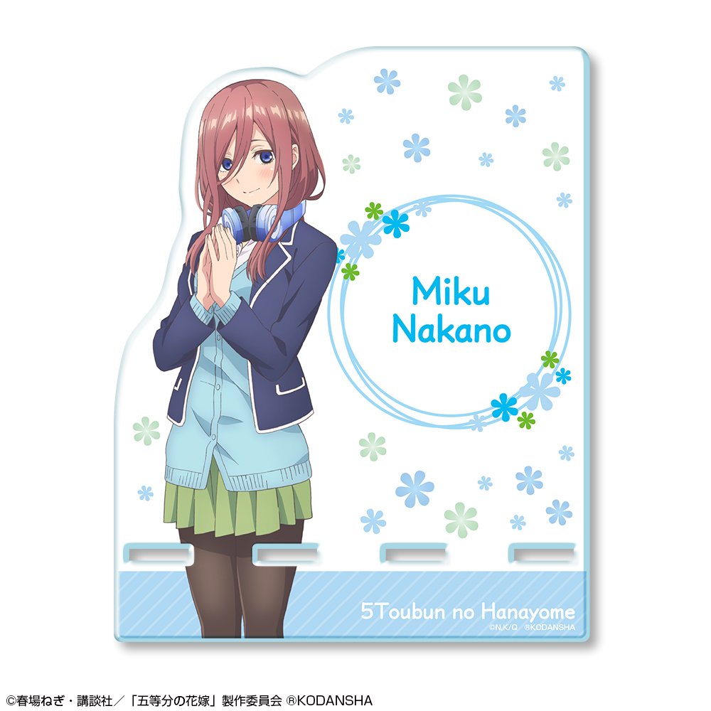 gotoubunnakano's tweet photo. ❤️五等分の花嫁 アクリルスマホスタンド デザイン03(中野三玖)❤️

 ❤️抽選で３名様にプレゼント❤️

🎁応募方法
　フォロー＆RTです

🎁当選発表
　DMで連絡します

🎁締切
　2/18

#五等分の花嫁
#中野三玖 https://t.co/B5lbI8exhm