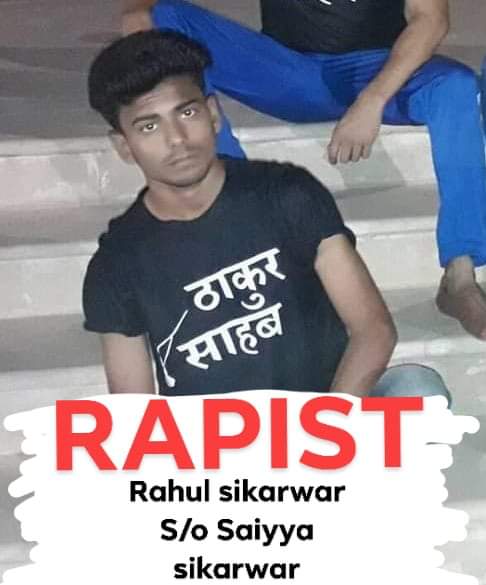 ashimMishra10's tweet photo. #SaveMySister #Justicefordurga 
A  Heartbreak incident took place in MP where one of my Bro's sister had been gang raped by this Bloody Guy along with his friends . We want serious action against this Guy &amp; he have a High political background &amp; criminal support. He must stopped . https://t.co/XdgTj7Y3Ph