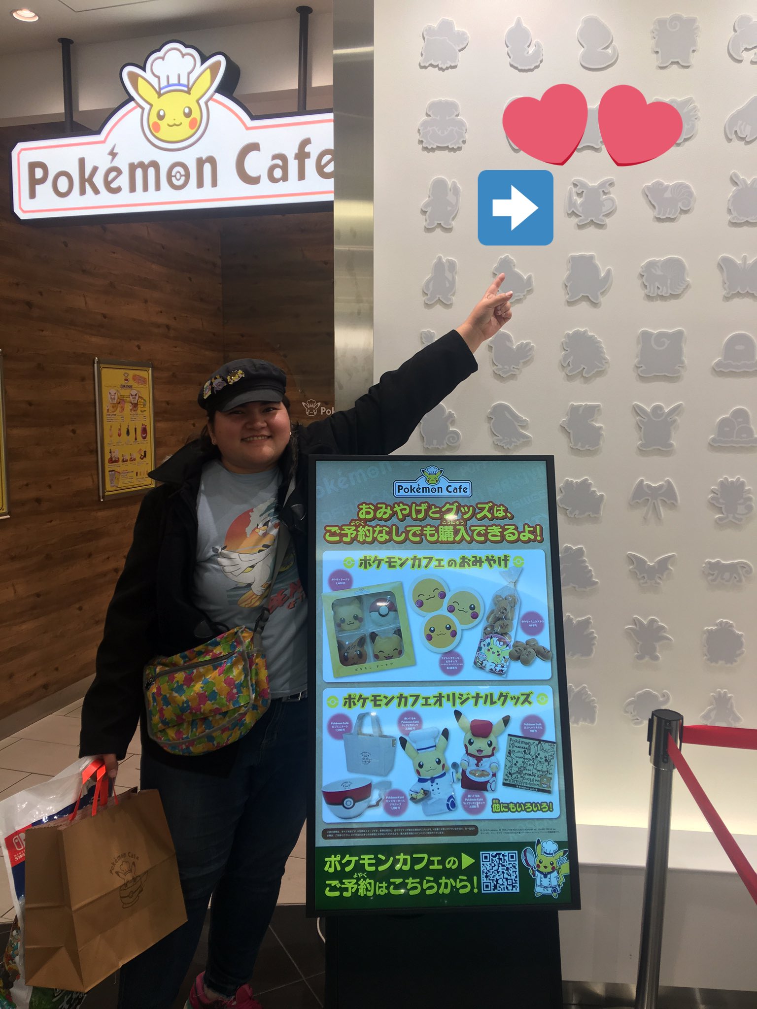 Chu Roboshark Art The Clerk At The Pokemon Center Called Your Lugia Shirt Cool Twitter