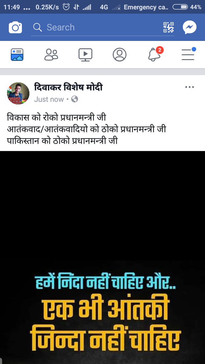 ChaudharyModi's tweet image. 