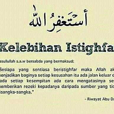 Unduh 9600 Koleksi Gambar Firman Allah Tentang Jodoh Paling Baru 