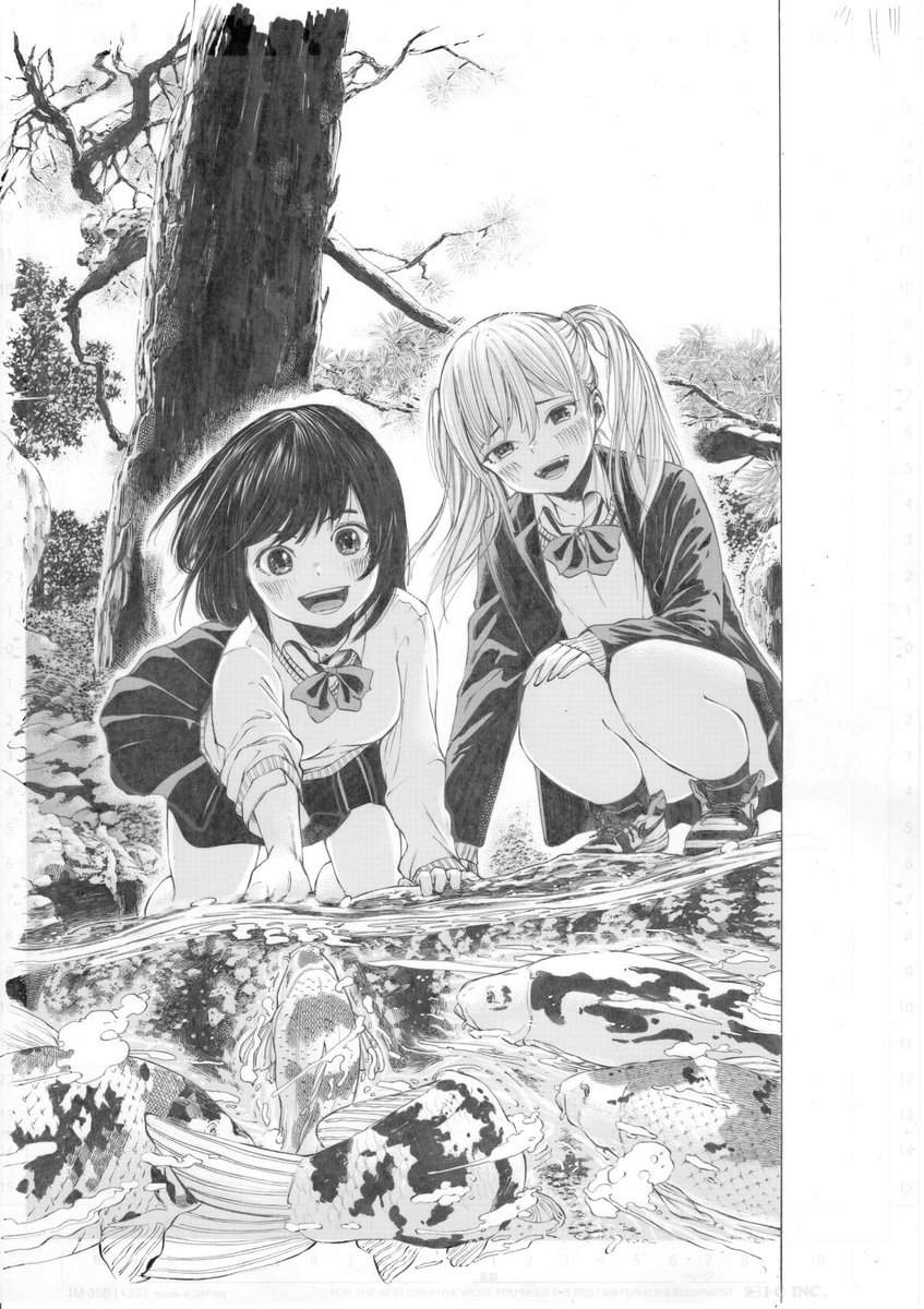 ガガイモ 石田 ふろラン 発売中 今日発売のハルタ61号に私の描いた読み切り漫画が掲載されております 鯉系女子 リケジョ 石田裕揮 鯉好きな二人のお話です よろしくお願いいたしますー 本誌デビュー作でございます