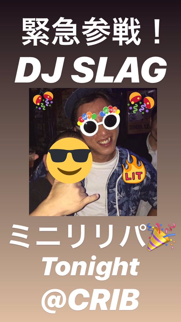 dj_kotaro_'s tweet image. 今夜です🎉🎉

横浜🌃石川町CRIBにて、

🍾🍾 #TrapLoad 2.5 🍾🍾

華金なんでガッツリ飲みましょ😊🍻

なんかあれば僕に連絡下さいな📲🙌

それではお待ちしております🙇🏼‍♂️