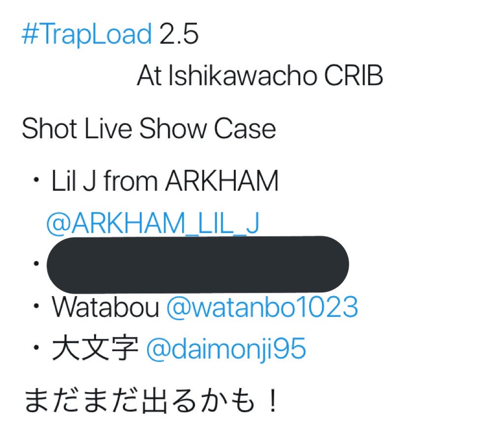 dj_kotaro_'s tweet image. 今夜です🎉🎉

横浜🌃石川町CRIBにて、

🍾🍾 #TrapLoad 2.5 🍾🍾

華金なんでガッツリ飲みましょ😊🍻

なんかあれば僕に連絡下さいな📲🙌

それではお待ちしております🙇🏼‍♂️
