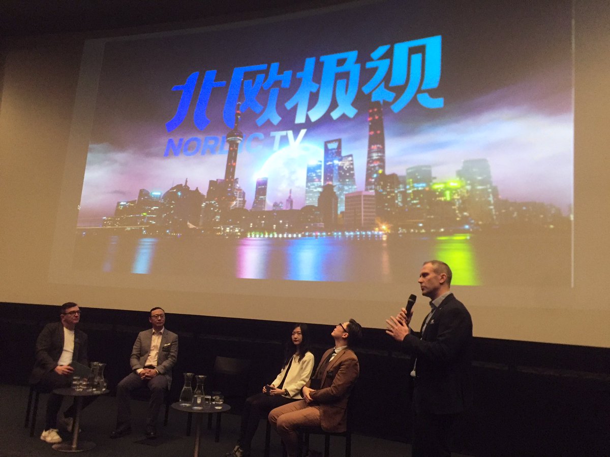 Day 2 is full on! First panel focuses on the future of Chinese television. Einari Kanerva from <a href="/ElisaOyj/">Elisa</a> tells about the launching of Nordic Tv in China.
Speakers: Einari Kanerva, Bo Zhang, Ni Jiang, Lyu Bingying. Moderator: @HarriHakanen 
#EARS2019