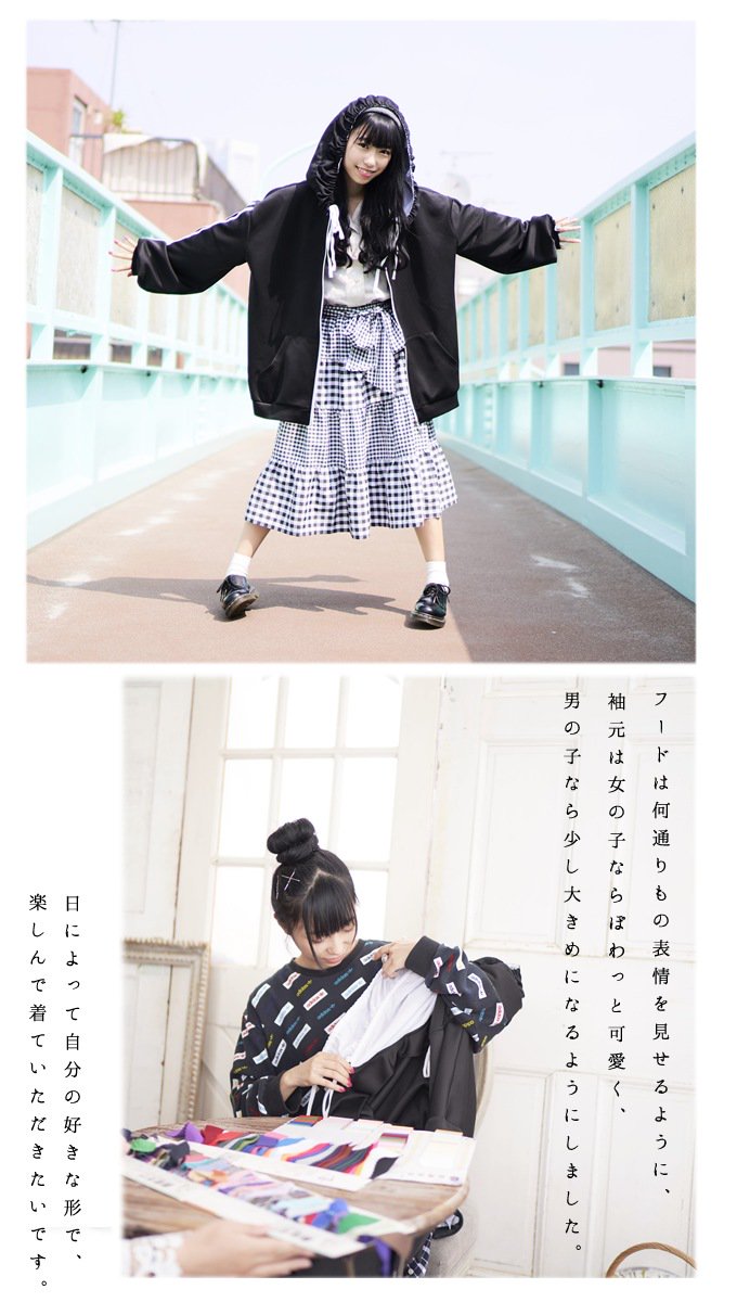 小林愛香 パーカー Favorite - favorite × 小林愛香 パーカーの通販 by kamo