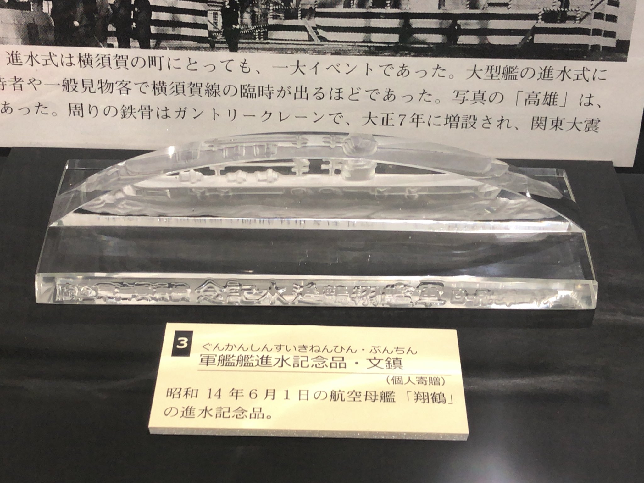 魚交(さめ) on X: 魚交(さめ) on X: