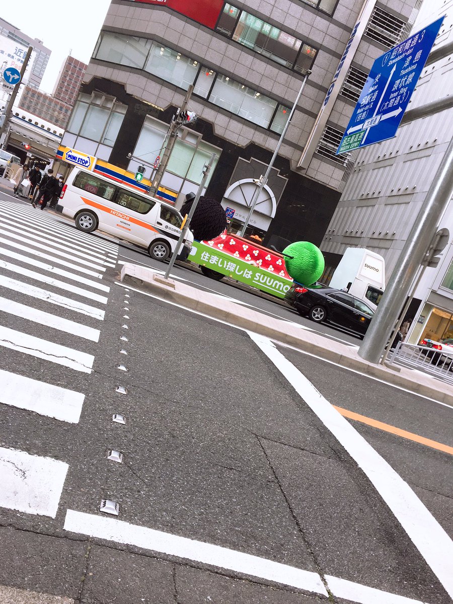 pD2KgoKkVy76oJb's tweet photo. アニメイト名古屋でバンドリやってた!!
推しはRoseliaとハロハピなんだけど、もー全バンド良いよね(∩´∀`∩)💕
帰りにスーモ見た...後ろから見るとマリモとまっくろくろすけにしか見えない笑
 #バンドリ #バンドリ好きと繋がりたい #BanGDream #Roselia #ハロハピ #アニメイト #PoppinParty #名古屋 https://t.co/GrlDjVQinp