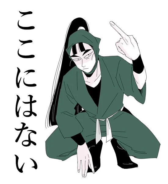 >密かに片思いしている悲しげでどこが美しい仙蔵様を書いていただきたいです!
#気が向いたらかくリクエストボックス 