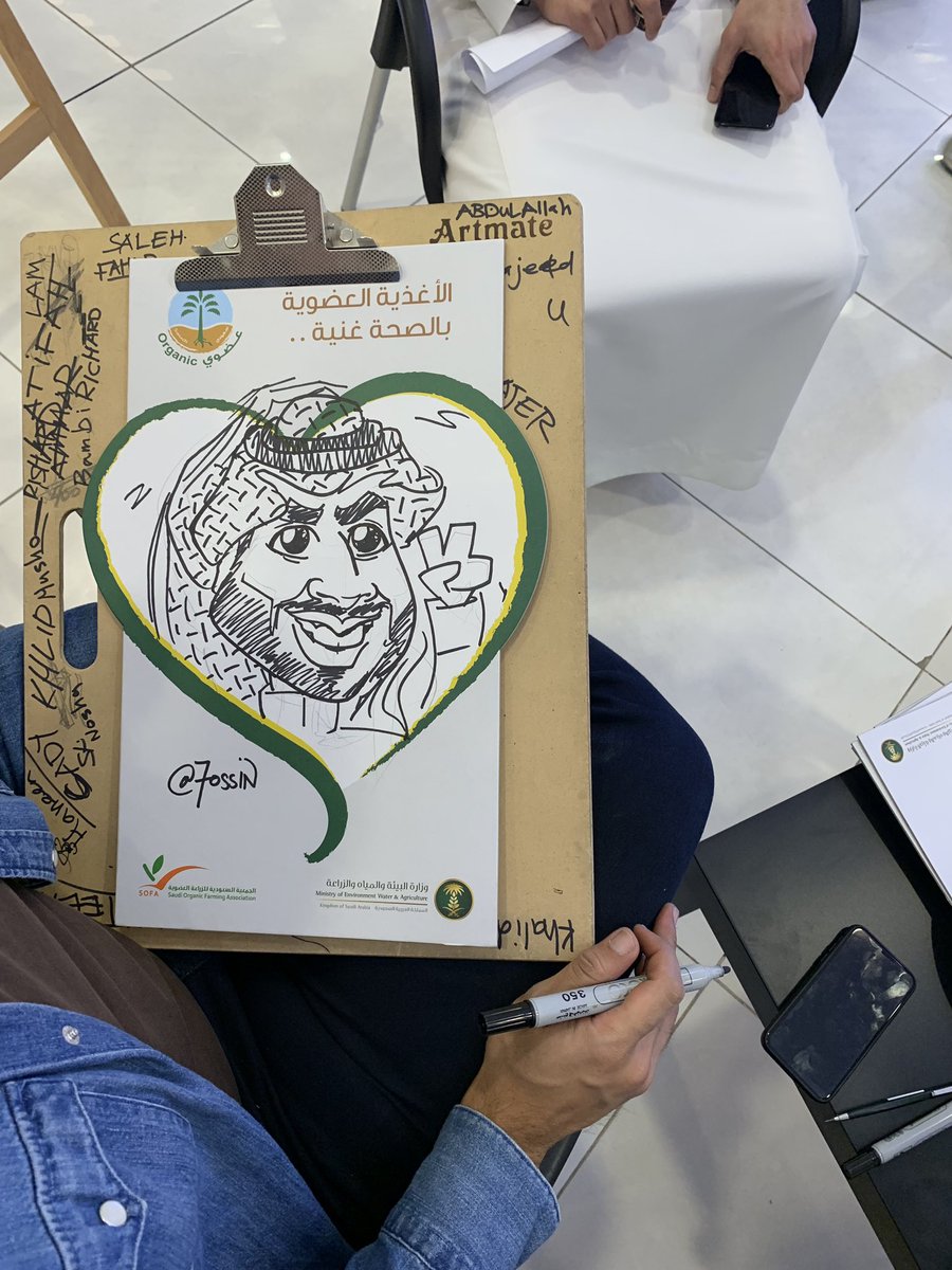 SAOrganicfoods's tweet photo. #البيئة: مقتطفات من فعاليات الحملة التوعوية بفوائد الاغذية العضوية بمجمع #الرياض_بارك ليوم الخميس ١٤فبراير  ٢٠١٩

#الاغذيه_العضويه_بالصحه_غنيه٣ https://t.co/9RCXb9lR9r