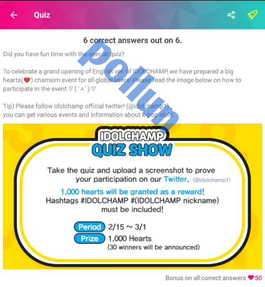 pollylun's tweet photo. @idolchamp1 #IDOLCHAMP #pollun https://t.co/JPNFon2iuK