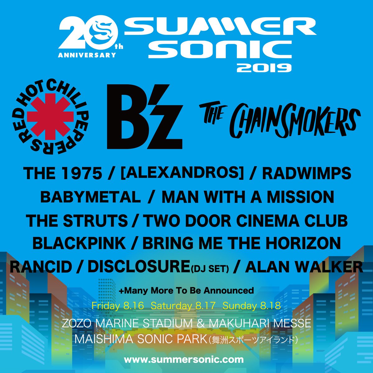 BABYMETAL サマソニ2019 グッズ3点セット sariater-hotel.com