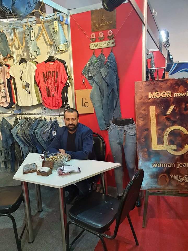 jwanmoustafa5's tweet photo. معا" لدعم الصناعة الوطنية السورية 2019 
#syria #aleppo #afrin #clothes
 #women #Industria
  بالتوفيق للصناعي #محمد_نبو مشاركته في معرض #صنع_في_سوريا ، #ألبسة جاهزة من اجود انواع #الاقشمة واجمل الموديلات العصرية من شركة #MOORmavi
  في المعرض المقام في #دمشق 
#مدينة_المعارض. https://t.co/xeA3ZN1lLY
