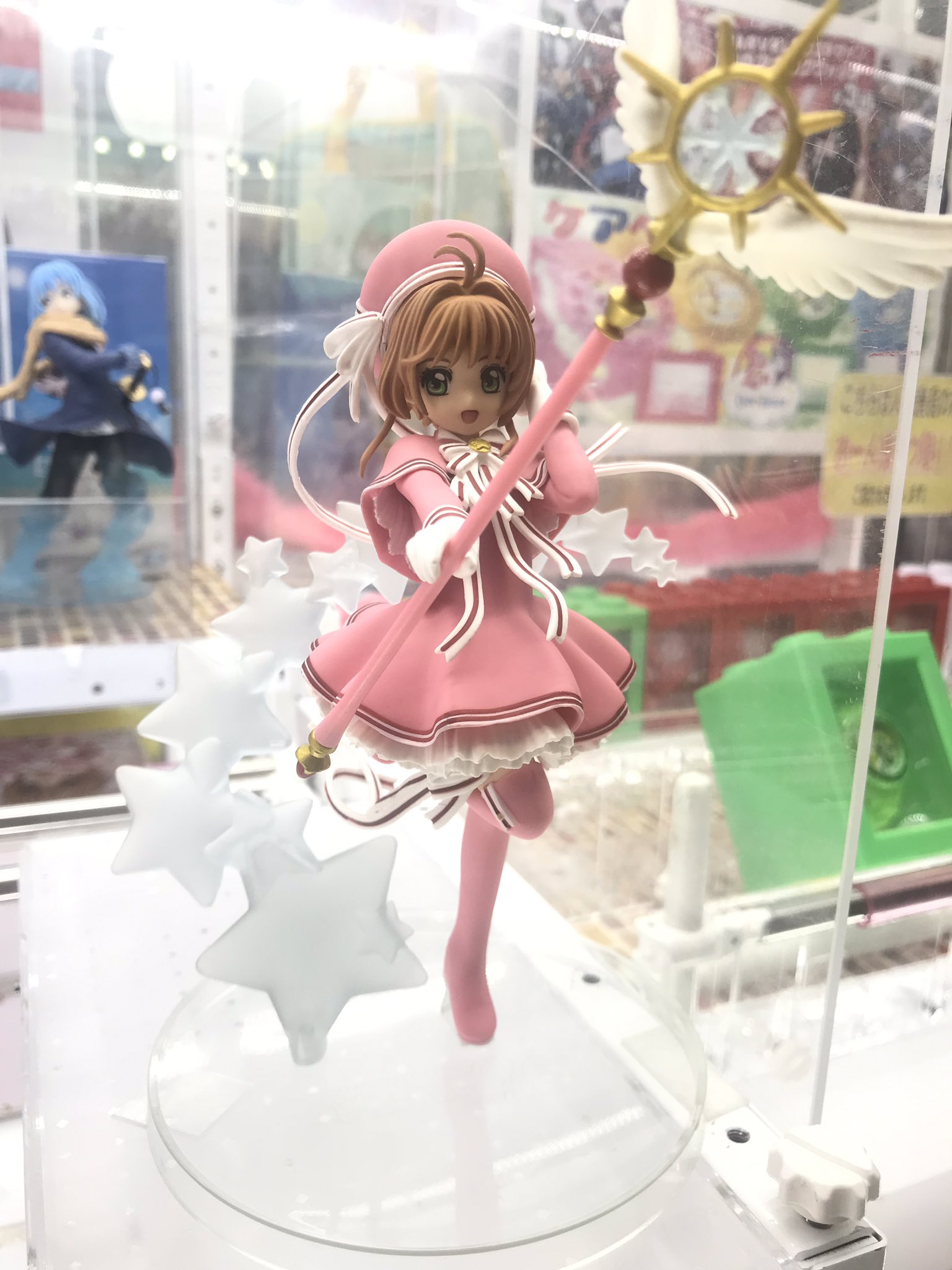 カードキャプターさくら クリアカード編 フィギュア 2体