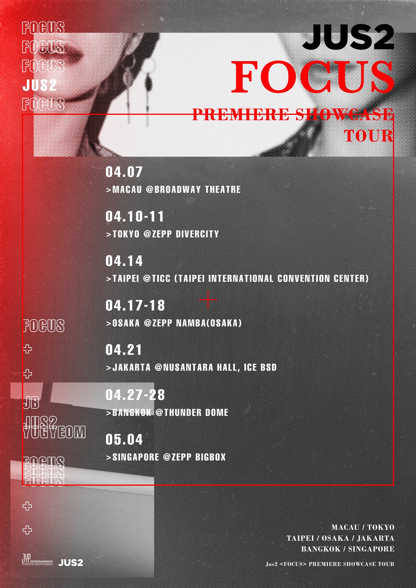 Jus2 Showcase Tour Jus2 Showcase Tour