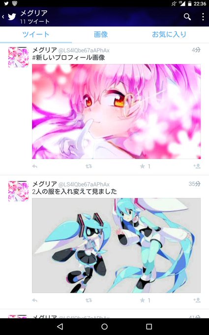 自作発言のtwitterイラスト検索結果 古い順 自作発言のtwitterイラスト検索結果 古い順