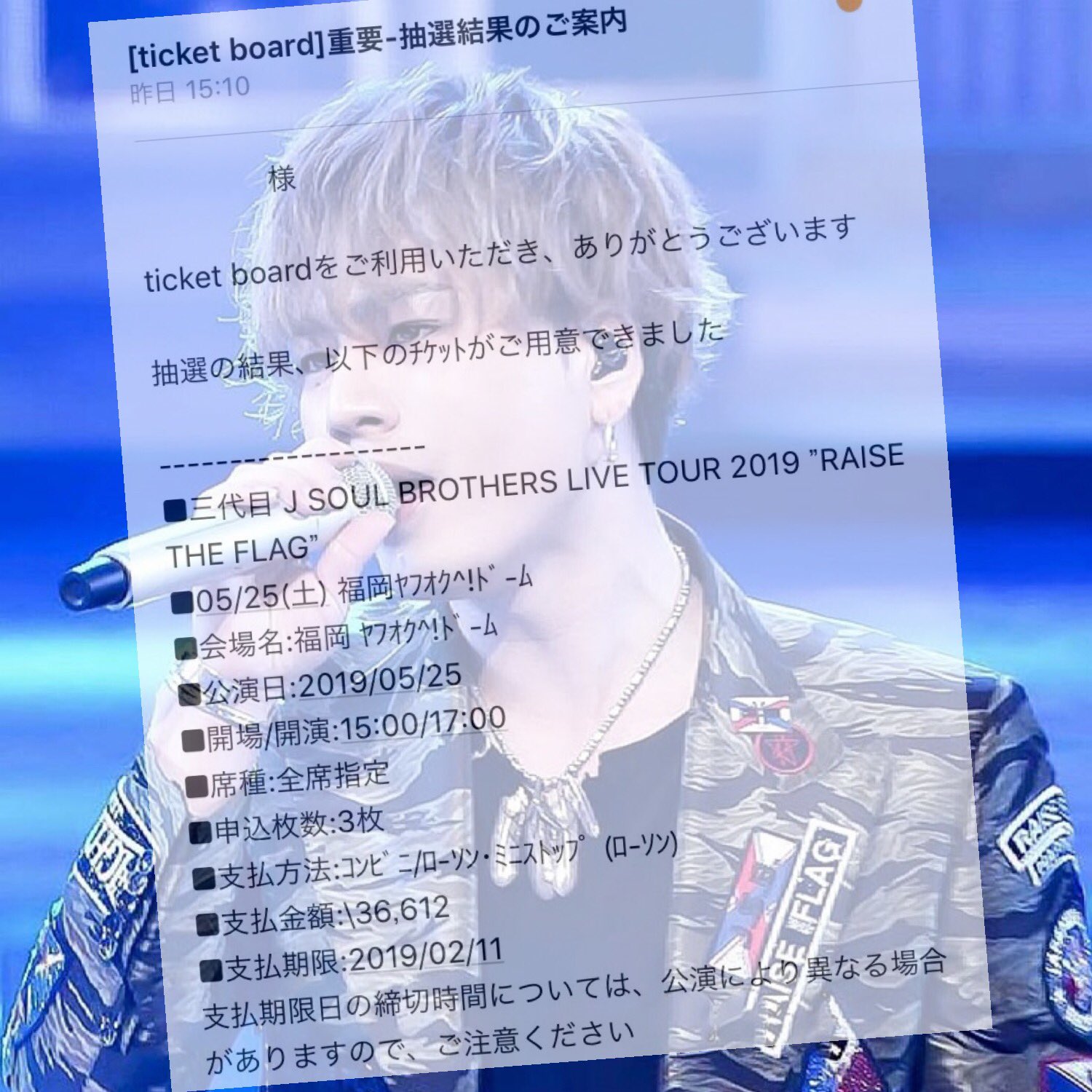 臣くんLove💘💘 (@3JSB79883855) / X 臣くんLove💘💘 (@3JSB79883855) / X