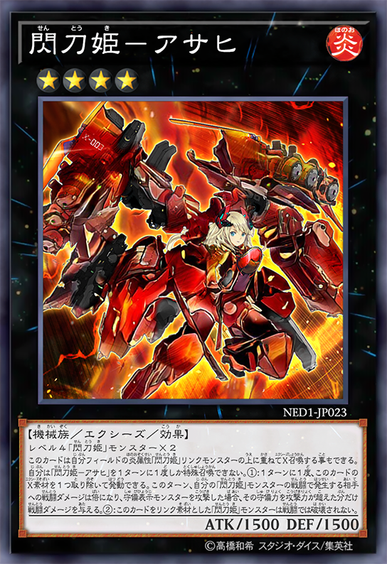 slackerMagic's tweet image. オリカ