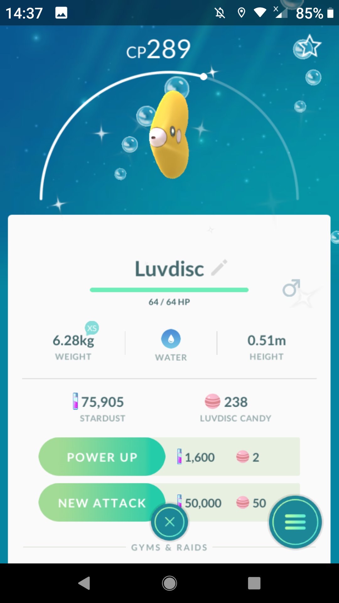 蛟 みずち ラブカス 色違い 昨日取れた ポケモンgo ラブカス T Co Vym3esr6yk Twitter