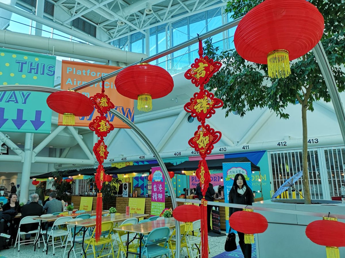 Platform Airport City tweet media