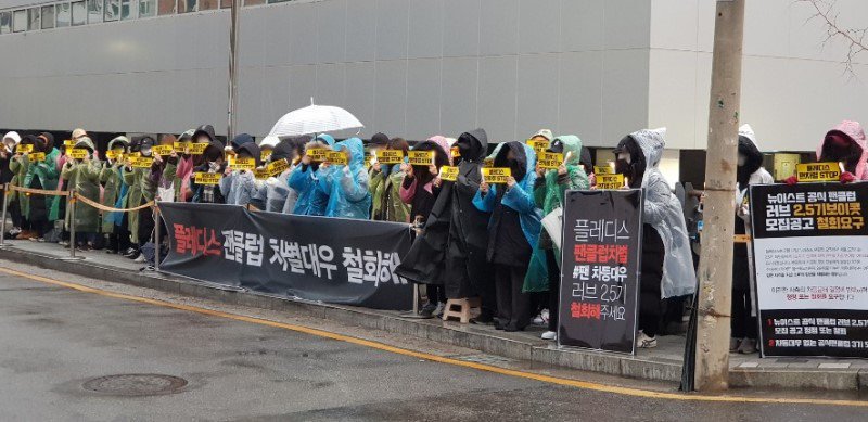 BMA_MH's tweet photo. 다들 너무 수고많으셨어요.... 오늘 눈도오고 난리났는데 
얼마나 고생하셨을지 감히 상상도 못하겠네요ㅠㅠㅠㅠ
정맣 너무너무 감사합니다.... 내일하실분들도 응원할게요...!💪 https://t.co/PoGfxkdZQf