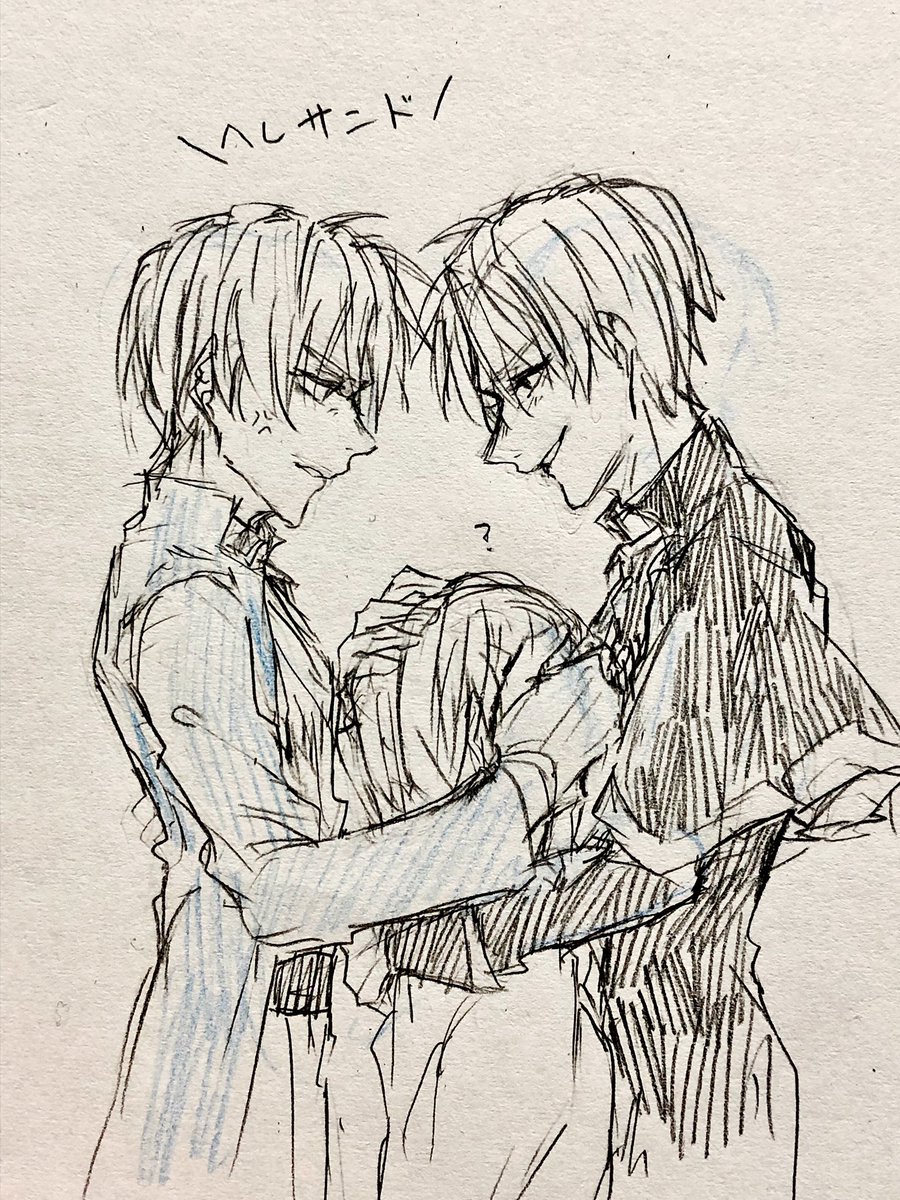 こういうへしサンドが見たい 