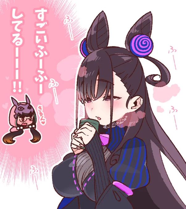猫舌な紫式部先輩 