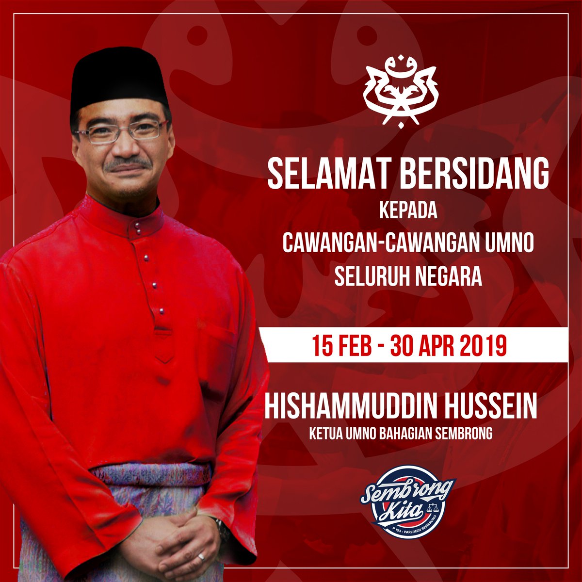 Selamat bersidang kepada semua ahli UMNO bagi peringkat cawangan-cawangan seluruh Malaysia! Ikhlas daripada DS <a href="/HishammuddinH2O/">Hishammuddin Hussein 🇲🇾</a>, Ketua UMNO Bahagian <a href="/SembrongP153/">Sembrong Kita</a>