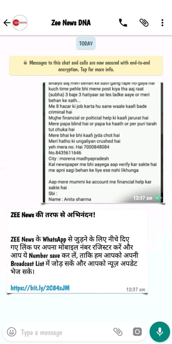 AghoriXD's tweet photo. @iamsrk #SaveMySister  plz helpnnd use #savemysister https://t.co/2Vd7e1LuVq