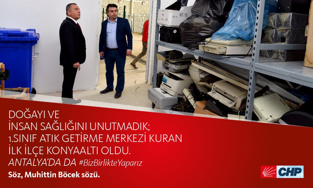 Muhittin Böcek