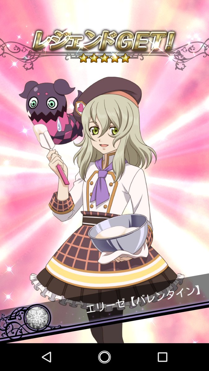 yu_ki1253's tweet photo. (’ω’)ﾌｧｯ!!?
これって…
俗にいう神引きってやつでは？？？ https://t.co/rBrJqJVPTQ