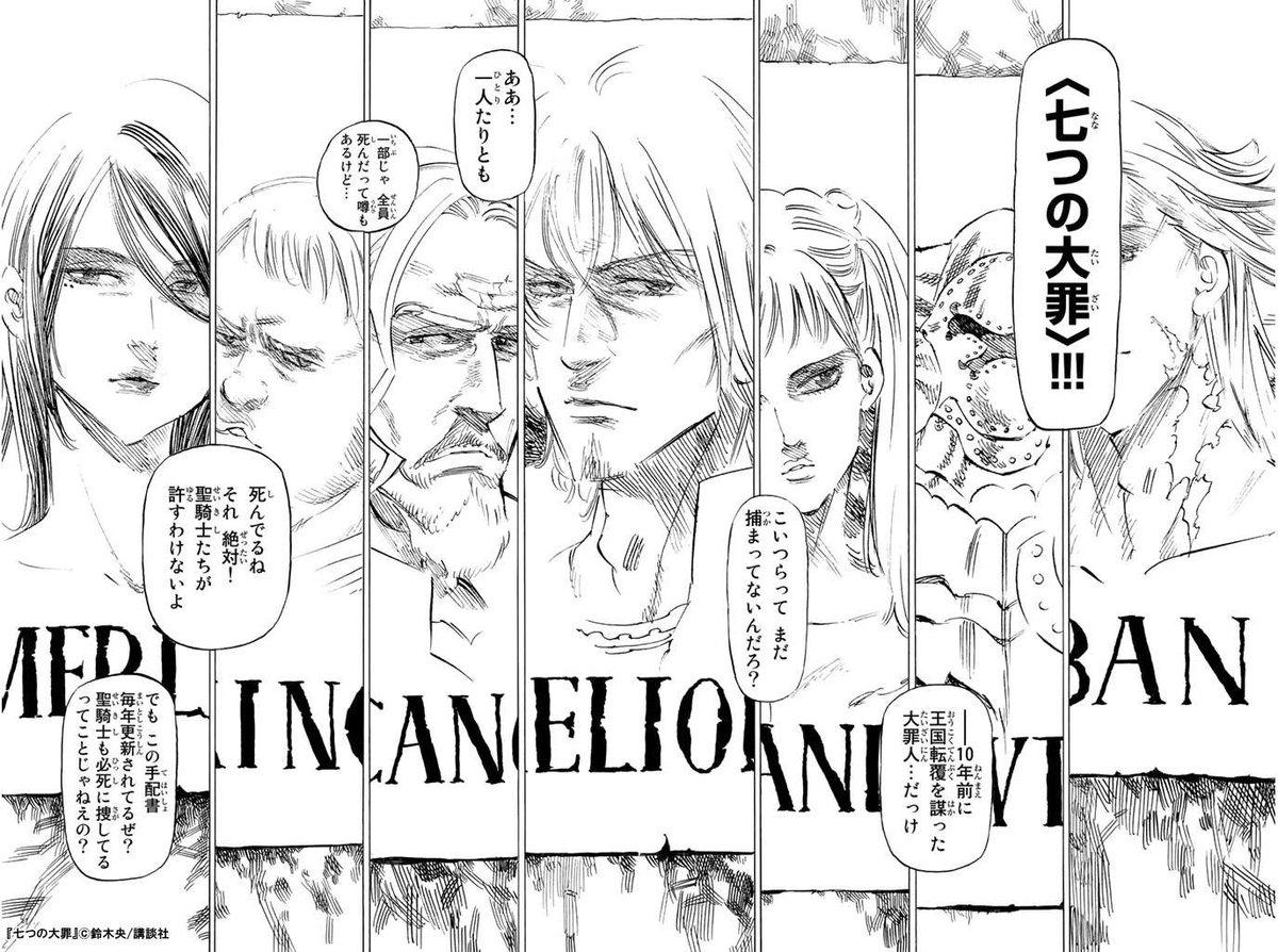 漫画全巻ドットコム ポイント 最大12倍 Mangazenkan さんの漫画 21作目 ツイコミ 仮 漫画全巻ドットコム ポイント 最大12倍 Mangazenkan さんの漫画 21作目 ツイコミ 仮