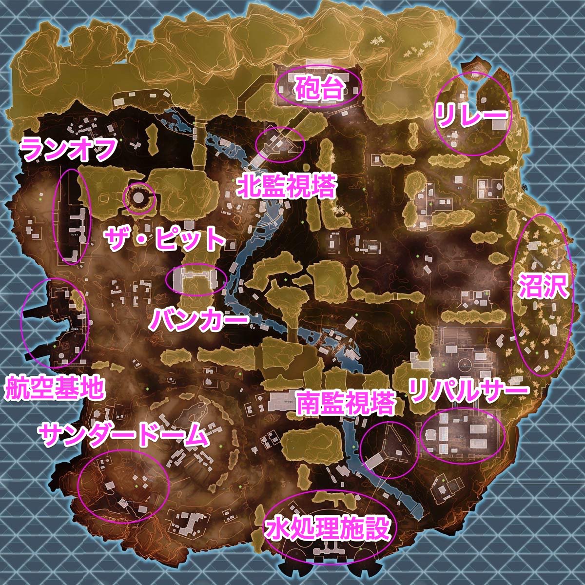 Apexlegends攻略 Game8 A Twitteren はじめまして これから Apex Legendsの攻略情報をお届けします さっそくですが マップにはハイティアとミッドティアのアイテムゾーンがあるのはご存知ですか 特にハイティアアイテムゾーンは 強い武器や装備が落ちているので