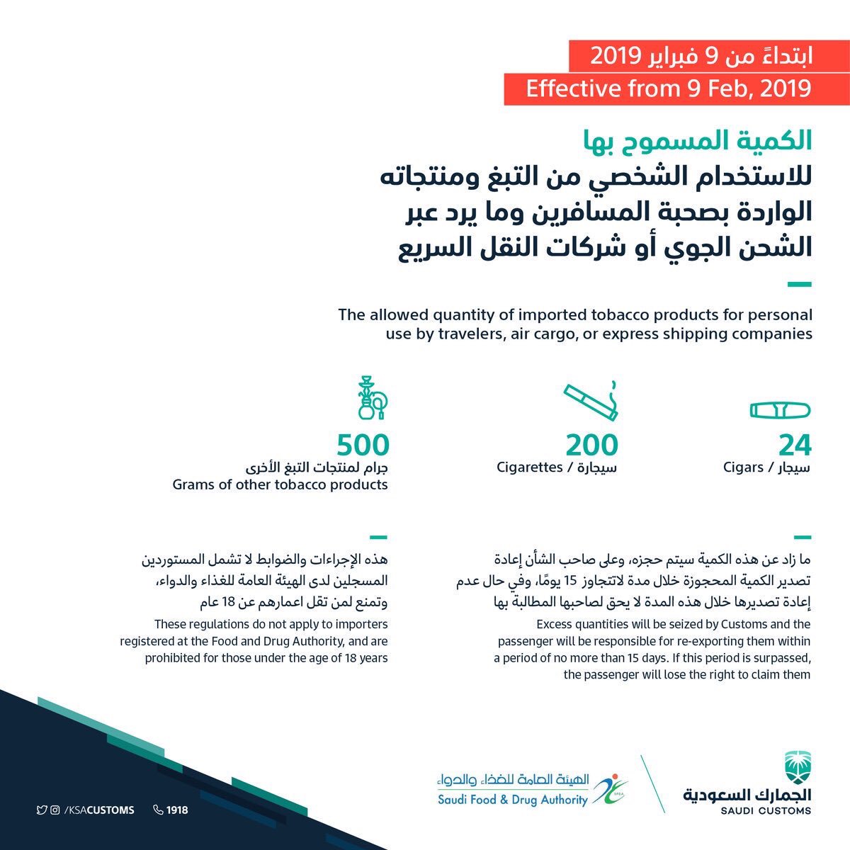 k_Assai_est's tweet image. 