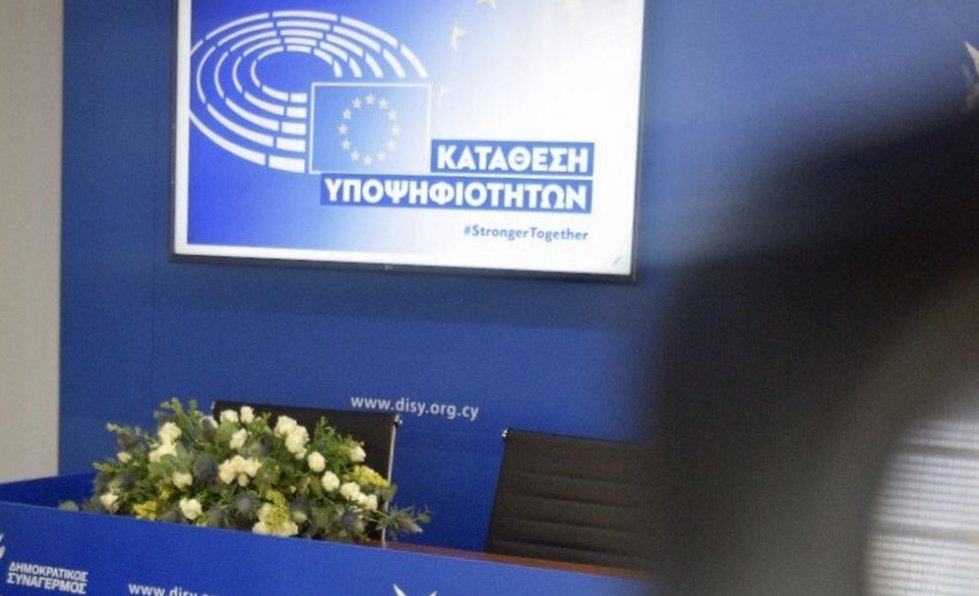 Kateliadi's tweet image. Δώδεκα ακριβώς... κι ούτ' ένα τηλεφώνημα 😉 #DISY #SpringTour2019 #Cyprus