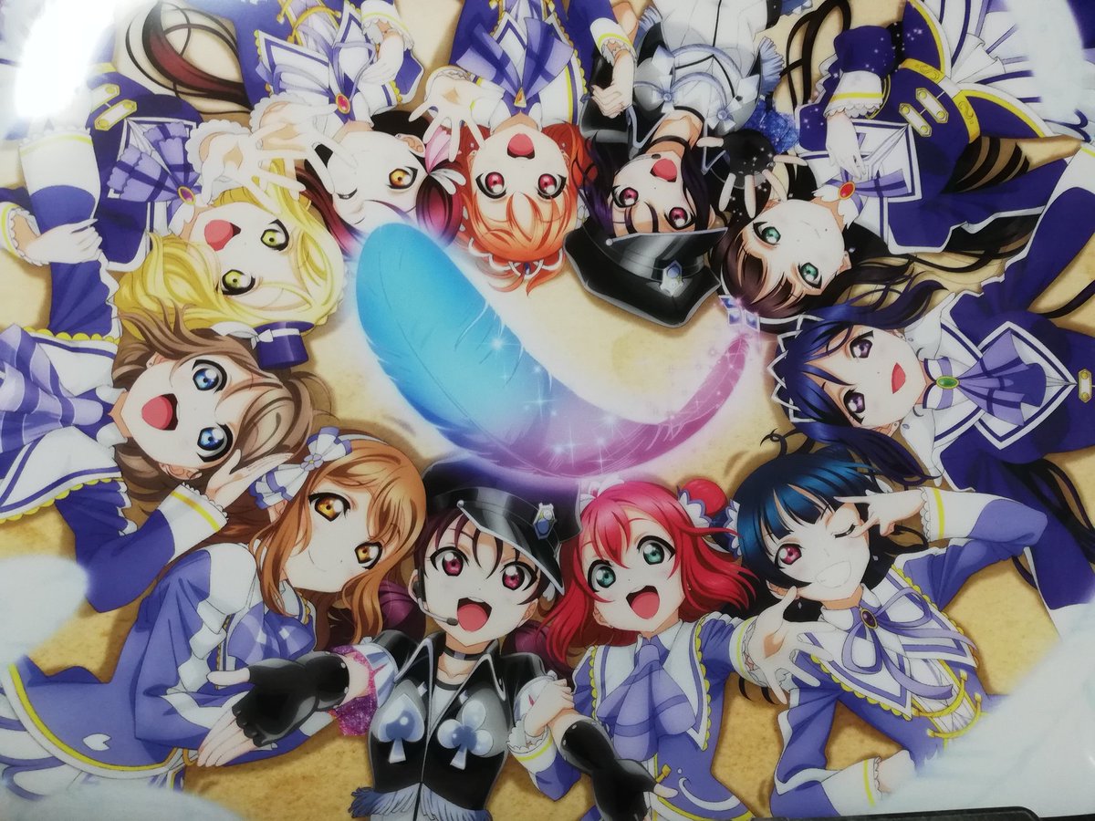 劇場版ラブライブサンシャイン 劇場版ラブライブサンシャイン