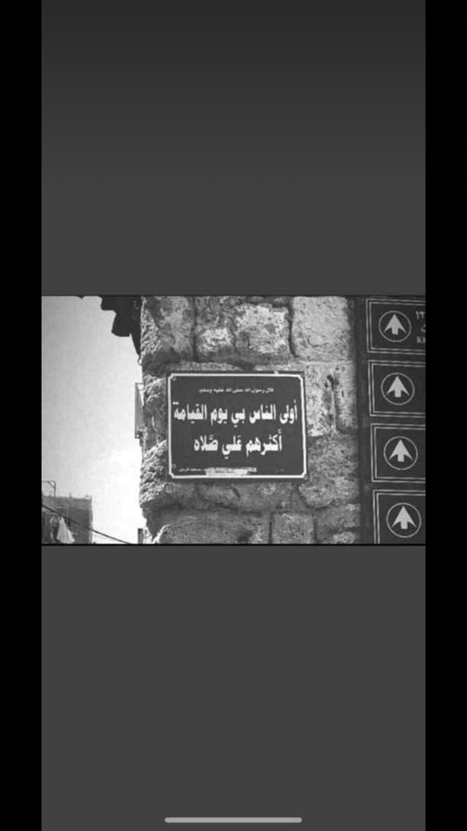 . (@_formnoori) on Twitter photo #يوم_الجمعه <a href="/RTWIT_1/">رتويت محب الخير</a> #قيام_الليل #الوتر #استغفار #تسبيح #حسنه_تنفعك #يوم_الجمعه <a href="/RTWIT_1/">رتويت محب الخير</a> #قيام_الليل #الوتر #استغفار #تسبيح #حسنه_تنفعك